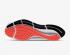 Nike Wmns Air Zoom Pegasus 37 Purple Pulse White Bright Mango BQ9647-500