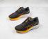 Nike Air Zoom Pegasus 38 Black White Yellow CM7602-001