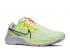 Nike Air Zoom Pegasus 38 Fast Pack Dust Volt Barely Photon Black CW7356-700