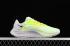 Nike Air Zoom Pegasus 38 Green White Orange DA6678-700