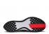 Nike Zoom Pegasus Turbo 2 Black Olive Aura Laser Crimson White AT2863-011