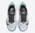 Nike Air Zoom Pegasus Trail 2 Watermelon Football Grey Iron Grey CK4309-004