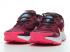 Nike Air Zoom Pegasus Trail 3 Red White Yellow DA9468-900