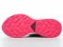 Nike Air Zoom Pegasus Trail 3 Red White Yellow DA9468-900