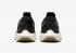 Nike Air Zoom Pegasus Turbo Next Nature Black Sail Off-Noir Sesame DM3413-001