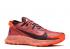 Nike Pegasus Trail 2 Canyon Rust Hyper Smokey Mauve Mahogany Crimson CK4305-601