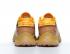 Nike Pegasus Trail 2 Gold Light Brown Red DJ1933-700