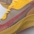 Nike Pegasus Trail 2 Gold Light Brown Red DJ1933-700