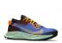 Nike Pegasus Trail 2 Goretex Mystic Dates Blue Laser Black Orange Astronomy CU2016-600