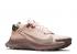 Nike Wmns Pegasus Trail 2 Goretex Desert Dust Mauve El Stone Smokey Dorado CU2018-200