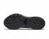 Nike Zoom Pegasus Trail 2 Black Dark Smoke Grey CK4305-002