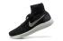 Nike LunarEpic Flyknit LB Black Pewter MP Midnight Pack 827402-003