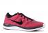 Nike Flyknit One Pink Midnight Flash Black Fog 554887-600
