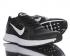 Nike Air Zoom Pegasus V7 Black White Mens Running Shoes 809288-001