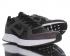 Nike Air Zoom Pegasus V7 Triple Black White Mens Running Shoes 809288-003