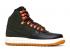 Nike Lunar Force 1 Duckboot Black Sequoia Brown Light Sail Gum BQ7930-004