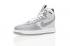 Nike Lunar Force 1 Duckboot KPU White Lightning Grey Mens Shoes 805899-207