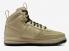 Nike Lunar Force 1 Duckboot Tan Black DZ5320-200