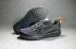 Nike Air Zoom Structure 21 Shield Water Repel Black 907324-001