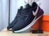 Nike Air Zoom Structure 22 Black Purple White Green Running Shoes
