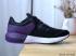 Nike Air Zoom Structure 22 Black Purple White Green Running Shoes