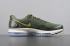 Nike Running Zoom all out low 2 Olive Moss Mesh AJ0035-201