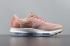 Nike Zoom All Out Low 2 Womens Dusty Peach Metallic Red Bronze AJ0036-200