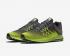 Nike Air Zoom Winflo 3 Shield Yellow Mens Running Shoes 852441-700