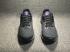 Nike Zoom Winflo 4 Black Training Athletic Sneaker 898467-001