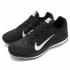 Nike Zoom Winflo 5 Black White anthracite AA7406-001