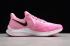 2019 Nike Wmns Zoom Winflo 6 Psychic Pink AQ8228 600