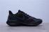 Nike Air Zoom Winflo 7 Photon Dust Obsidian Ozone Blue White CJ0291-012