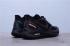 Nike Air Zoom Winflo 7 Photon Dust Obsidian Ozone Blue White CJ0291-012