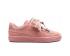 PUMA Suede Heart Satin Ii Sneakers Pink Womens Shoes 364084-03