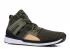 Puma Bog Limitless Hi Evoknit Olive Black White Burnt 363134-03