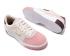 Puma Cali Remix Bridal Rose Pink Purple White Womens Shoes 369968-01