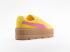 Puma Fenty x Wmns Cleated Creeper Lemon Carmine Vanilla Ice 366268-03