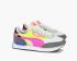 Puma Future Rider Play On Grey Multi White Castlerock Yellow Running Shoes 371149-02