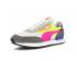 Puma Future Rider Play On Grey Multi White Castlerock Yellow Running Shoes 371149-02