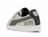 Puma Michael Lau x Suede Classic White Steel Grey Mens Shoes 366313-01