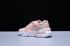 Puma Wmns Nova Mosh GRL PWR Pink Orange Womens Shoes 369656-02