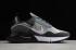 2020 Latest Nike Air Max 2090 2.0 Wolf Grey Black White BV9998 113