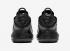 Nike Air Max 2090 Black White Running Shoes CW7306-001