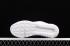 Nike Air Max 2090 Platinum Tint Blustery Summit White CZ1708-002
