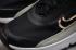 Nike Wmns Air Max 2090 Black Light Green Vert Clair Shoes CJ4066-006